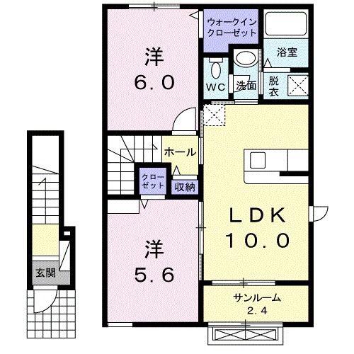 アタラクシア・VII(2LDK/2階)の間取り写真