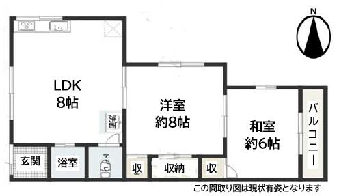 E G1(2LDK/4階)の間取り写真