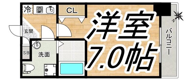 SERENITE中津(1K/9階)の間取り写真