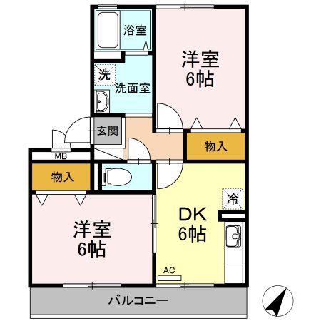 アルタ旭ヶ丘(2DK/3階)の間取り写真
