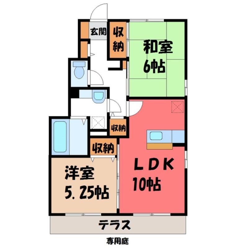 ロイヤルヒルズ(2LDK/1階)の間取り写真