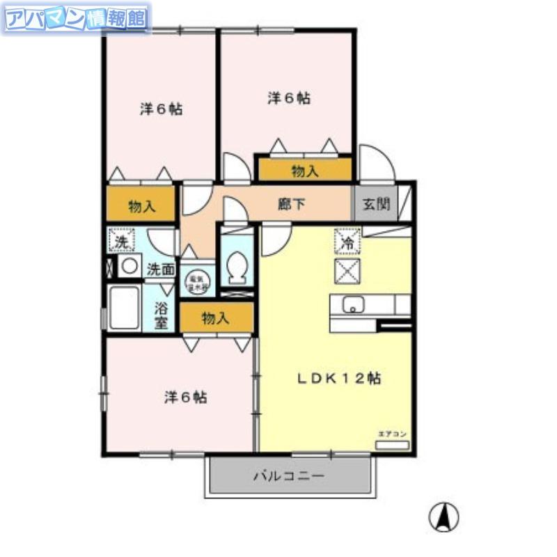 アトリオA(3LDK/1階)の間取り写真