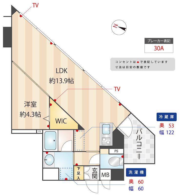 ZOOM練馬高野台(1LDK/3階)の間取り写真