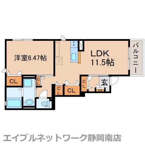 ルリアン縁(1LDK/1階)の間取り写真