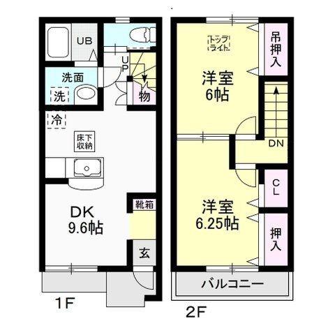 CIELO B(2DK/1階)の間取り写真