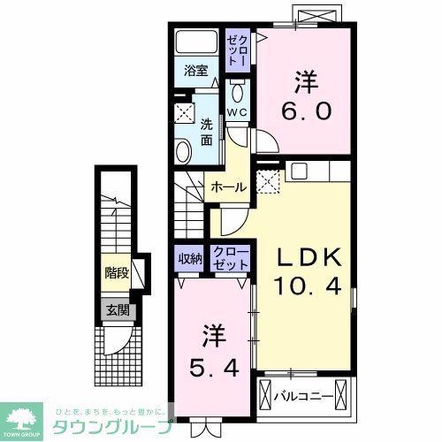 カーサ・エスペランザ 壱番館(2LDK/2階)の間取り写真