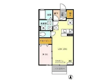 ディアコート(1LDK/2階)の間取り写真