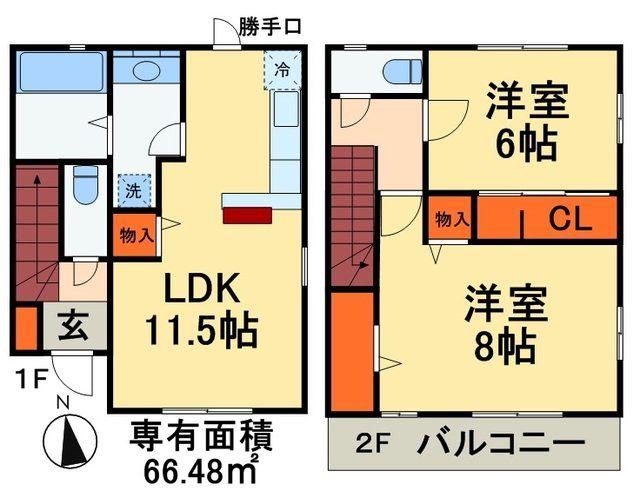 ソレーユ緑が丘(2LDK/1階)の間取り写真