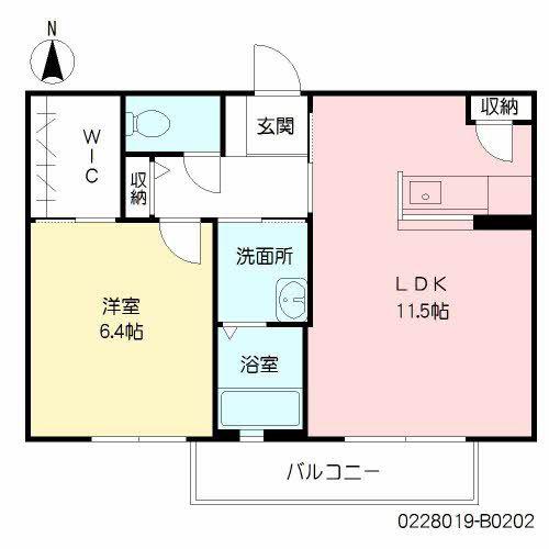 クラヴィエ隼人 II棟(1LDK/2階)の間取り写真