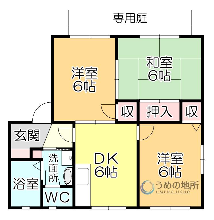 コマンセ21 A棟(3DK/1階)の間取り写真