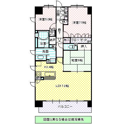 S-FORT水戸中央(3LDK/3階)の間取り写真