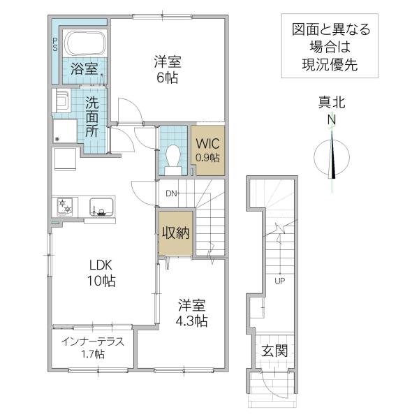 カーサ・アザレア(2LDK/2階)の間取り写真