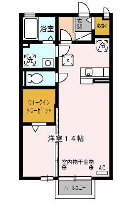 サン・アーミ(1LDK/2階)の間取り写真