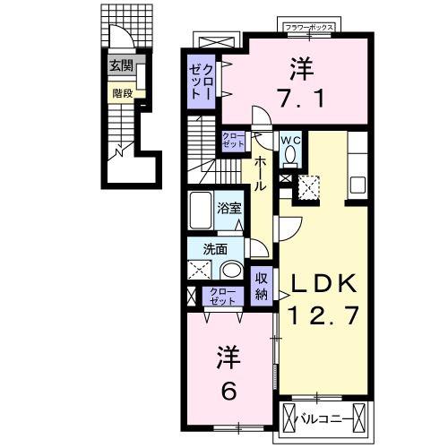 SUN LUMEII(2LDK/2階)の間取り写真