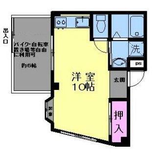 池田ハイツ(ワンルーム/1階)の間取り写真