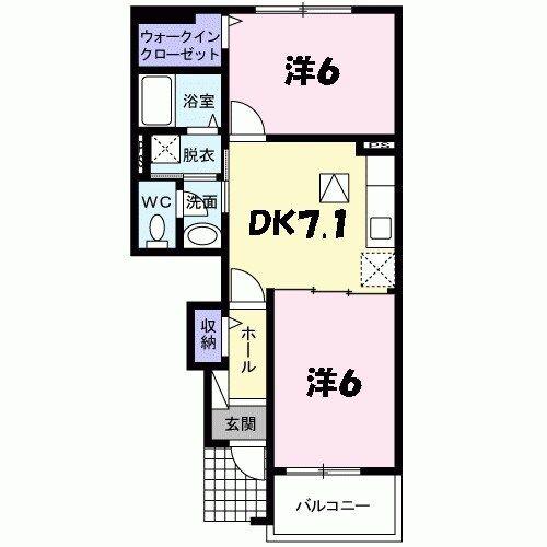 サンハイツ北六甲5番館(2DK/1階)の間取り写真