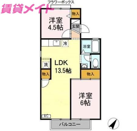 シェレナ山下 VI棟(2LDK/2階)の間取り写真