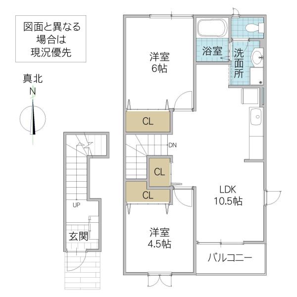 イストワールII(2LDK/2階)の間取り写真