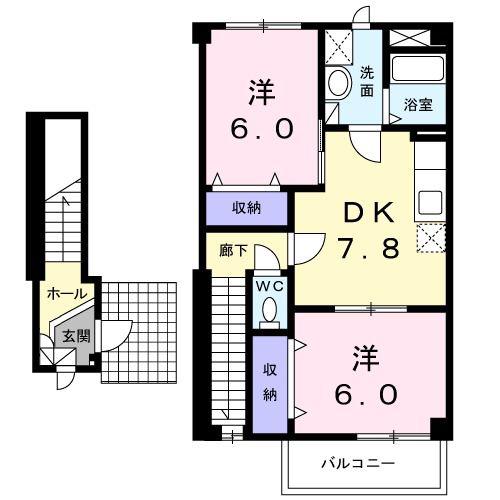 ドミール高出(2DK/2階)の間取り写真