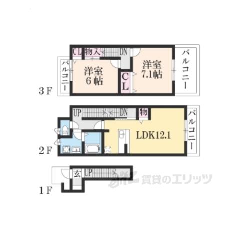 サニー・レジデンス(2LDK/2階)の間取り写真