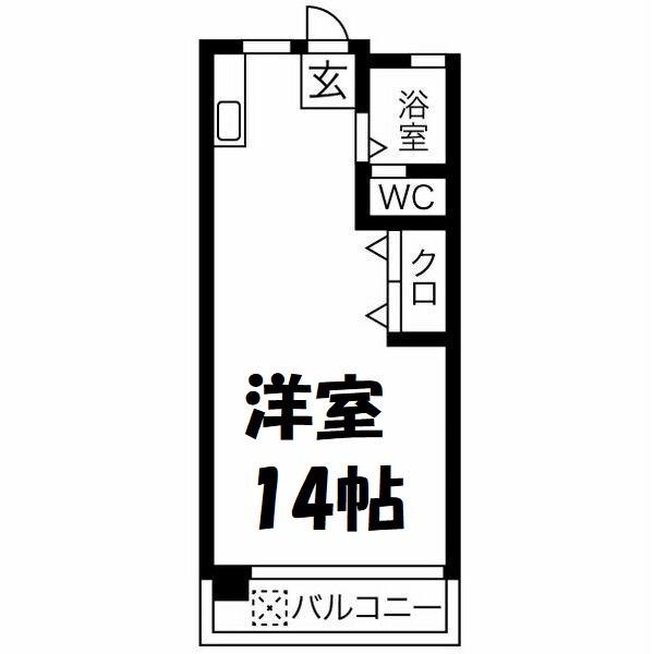 村上ハイツ(ワンルーム/2階)の間取り写真