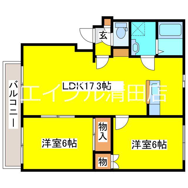 サンライズ北野(2LDK/2階)の間取り写真