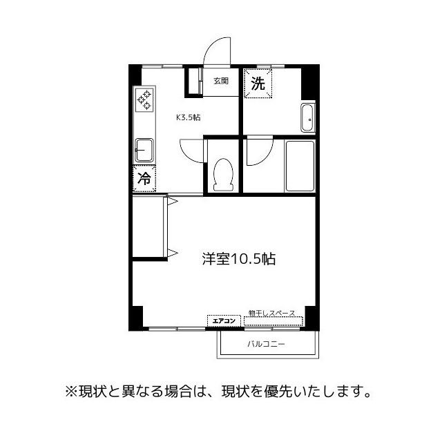 セブングラス(1K/4階)の間取り写真