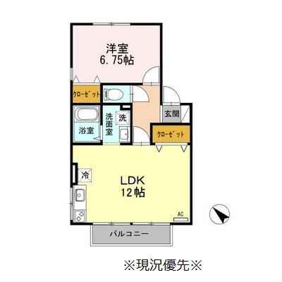 エル ドゥオ アピス(1LDK/1階)の間取り写真