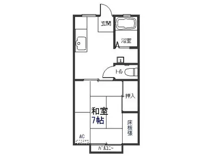 サンハイツ向陽201(1K/2階)の間取り写真