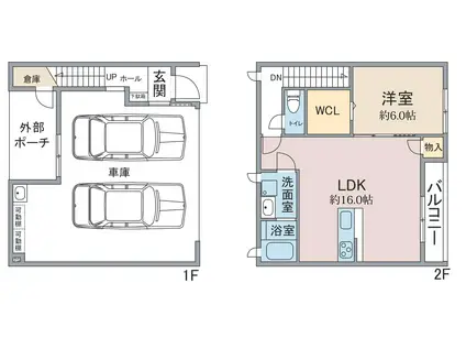 HC-G IWAKURA(1LDK/2階)の間取り写真