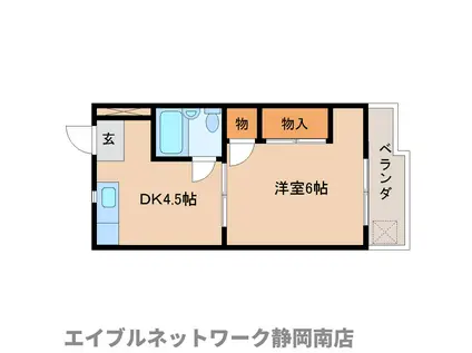 エクレール峰(1DK/3階)の間取り写真