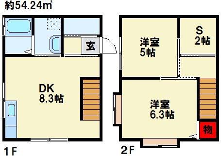 メゾネット中山(2LDK/1階)の間取り写真