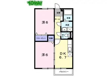 サンハイム政所(2DK/2階)の間取り写真