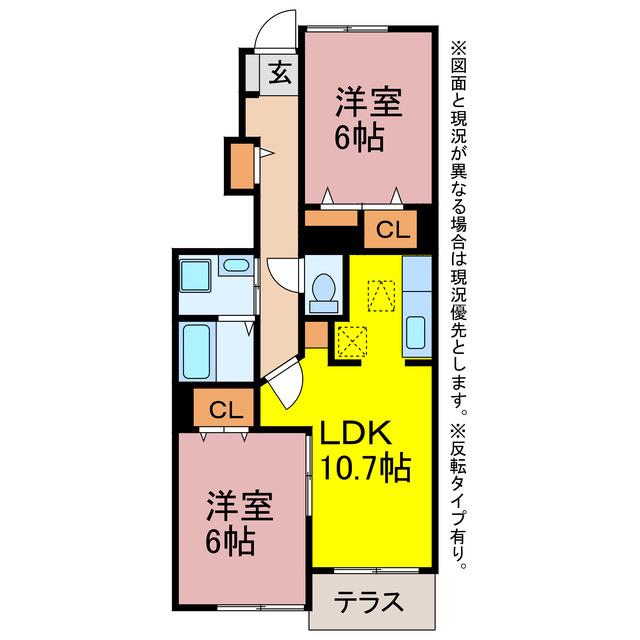 ブライト・スクエア(2LDK/1階)の間取り写真