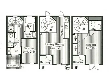 ベルメゾン(2LDK/1階)の間取り写真