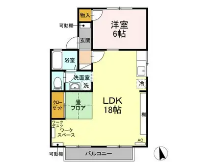 セジュール豊丘B(1LDK/2階)の間取り写真