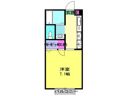 グランドール21A棟(1K/1階)の間取り写真