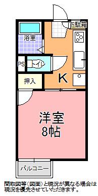 エスポワールハウス(1K/2階)の間取り写真