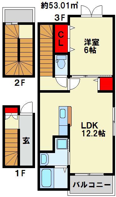 アンブラッセII(1LDK/3階)の間取り写真