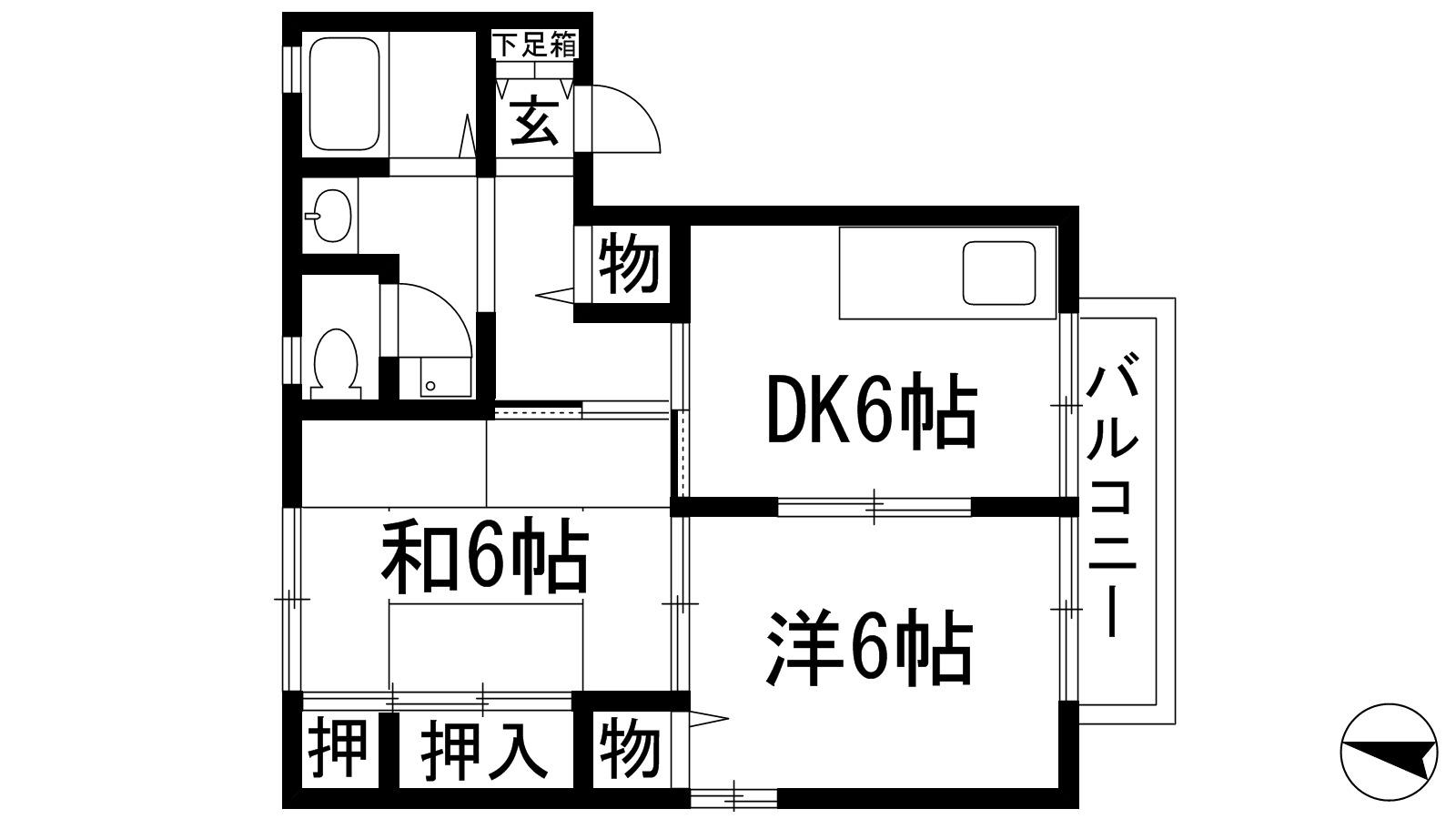 アビタシオン池尻(2DK/2階)の間取り写真