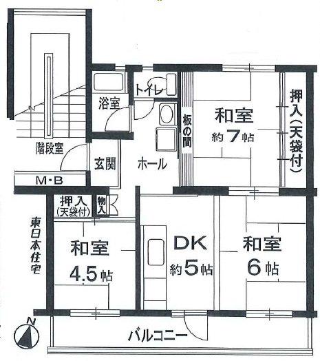 成田第一11号棟(3DK/3階)の間取り写真