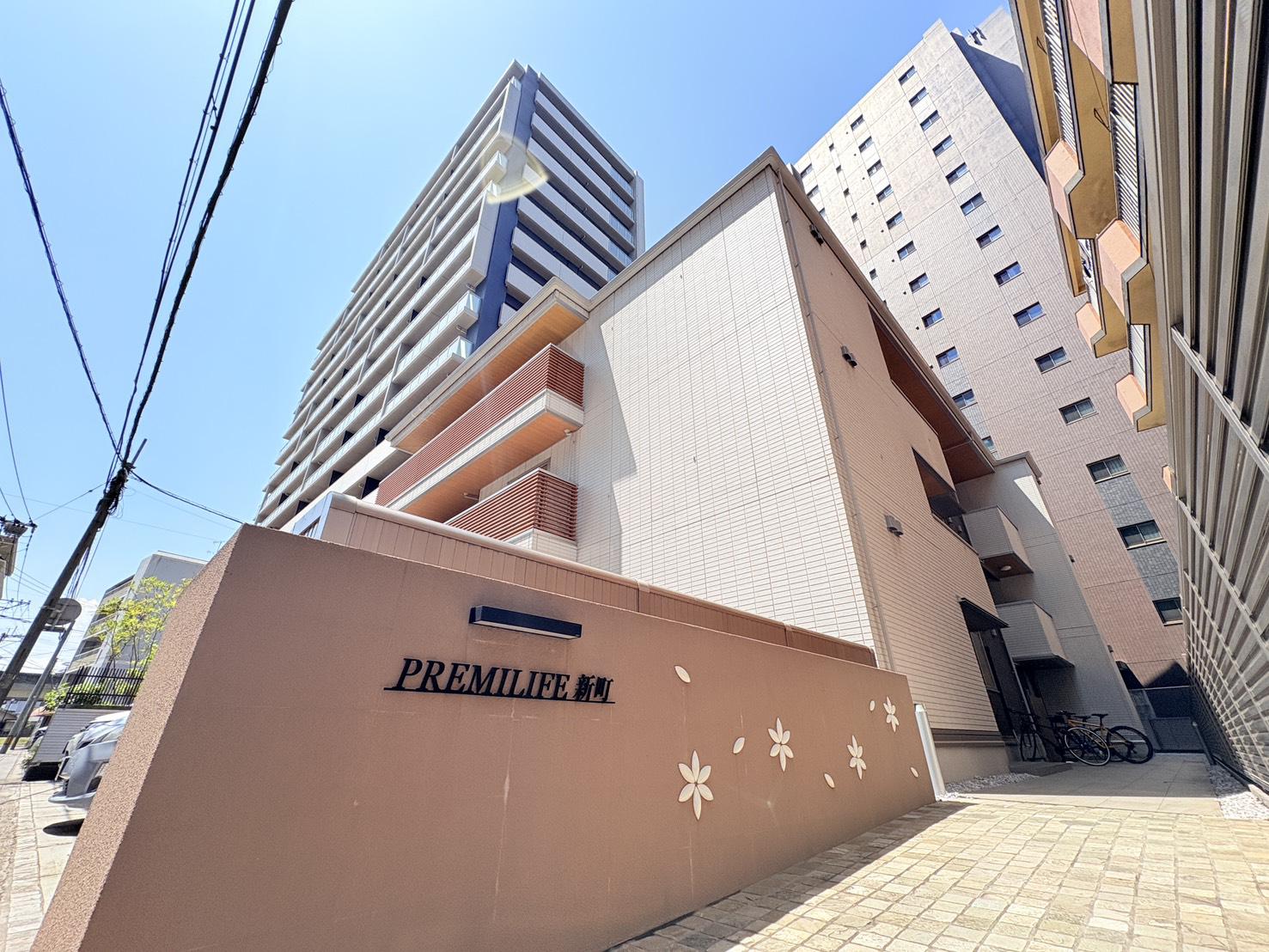 PREMILIFE新町(1LDK/3階)