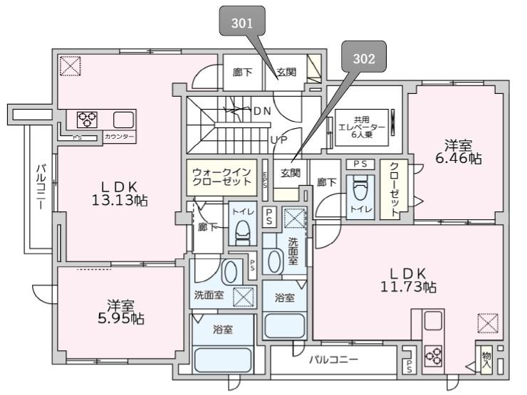 リーブス二葉YS(1LDK/3階)の間取り写真