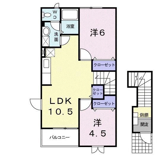 ブランニュー迎山(2LDK/2階)の間取り写真