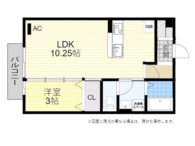 ソレイユ1(1LDK/1階)の間取り写真