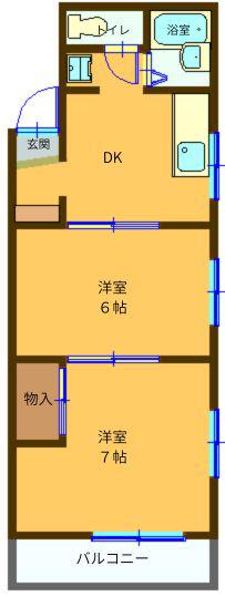 平沼ビル(2DK/4階)の間取り写真