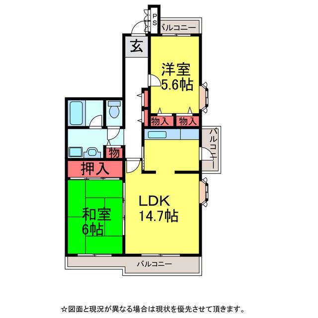 コミュニティプラザ(2LDK/1階)の間取り写真