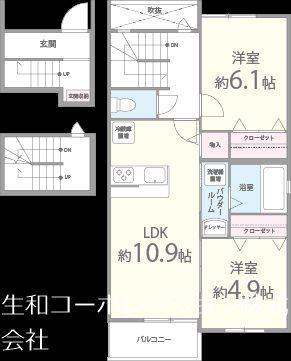 K.I.リバレンス(2LDK/3階)の間取り写真