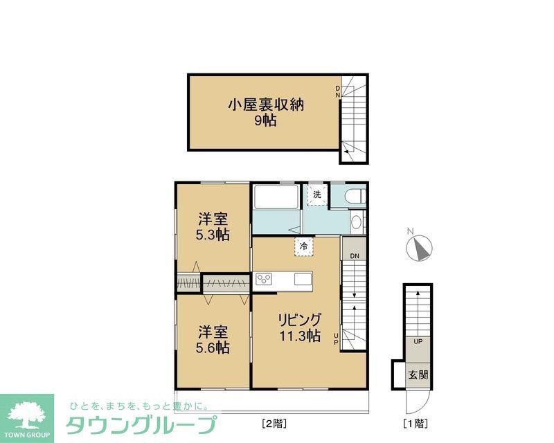 サンライズ柏明原(2LDK/2階)の間取り写真