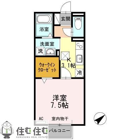 カーサベッラ(1K/2階)の間取り写真